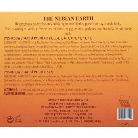 Nubian Earth Palette